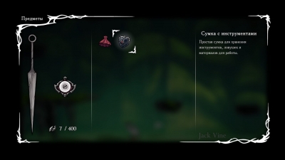 Hollow Knight Silksong